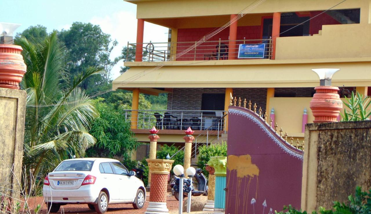 Shanthi Krishna Residency Gokarna  Eksteriør billede